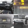 suzuki wagon-r 2017 CFJ1706346 image 8