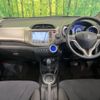 honda fit 2012 -HONDA--Fit DAA-GP1--GP1-1206056---HONDA--Fit DAA-GP1--GP1-1206056- image 2