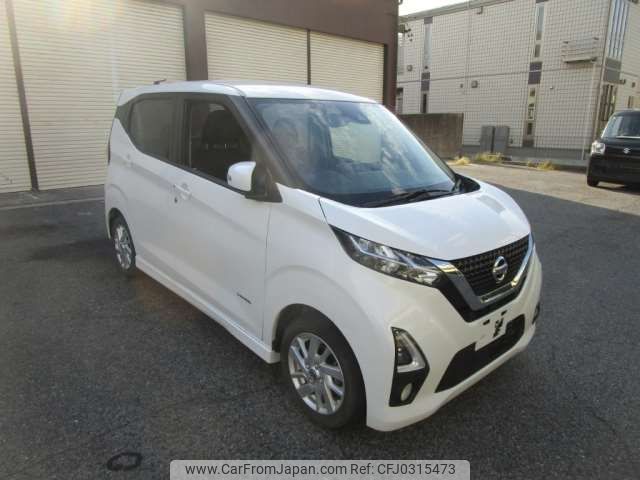 nissan dayz 2019 -NISSAN--DAYZ 5AA-B44W--B44W-0007390---NISSAN--DAYZ 5AA-B44W--B44W-0007390- image 1