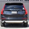 volvo xc90 2017 -VOLVO--Volvo XC90 DBA-LB420XC--YV1LF10MCJ1325768---VOLVO--Volvo XC90 DBA-LB420XC--YV1LF10MCJ1325768- image 13