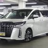 toyota alphard 2022 -TOYOTA--Alphard 3BA-AGH30W--AGH30-0409106---TOYOTA--Alphard 3BA-AGH30W--AGH30-0409106- image 1