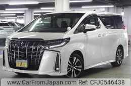 toyota alphard 2022 -TOYOTA--Alphard 3BA-AGH30W--AGH30-0409106---TOYOTA--Alphard 3BA-AGH30W--AGH30-0409106-