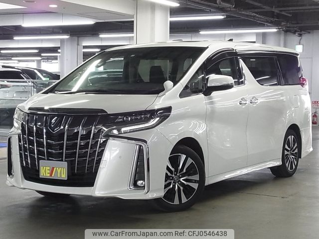 toyota alphard 2022 -TOYOTA--Alphard 3BA-AGH30W--AGH30-0409106---TOYOTA--Alphard 3BA-AGH30W--AGH30-0409106- image 1