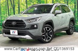 toyota rav4 2021 CFJ1369153