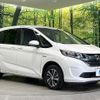 honda freed-plus 2019 CFJ1771294 image 16