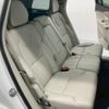 volvo xc90 2023 quick_quick_5AA-LB420TXCM_YV1LFL1MXP1960214 image 6