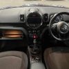 mini mini-others 2017 CFJ1723102 image 2