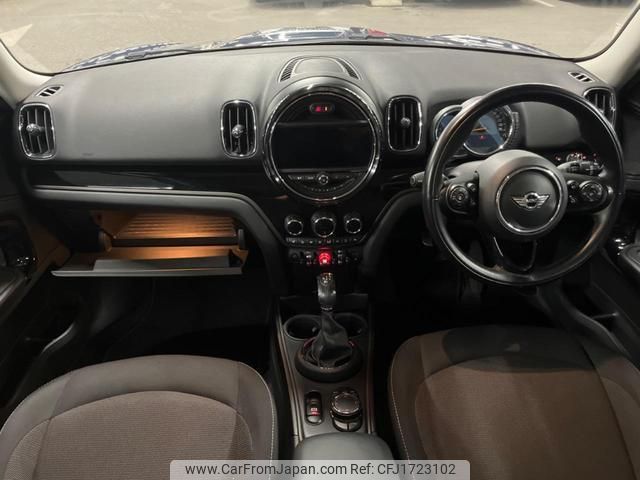 mini mini-others 2017 CFJ1723102 image 2
