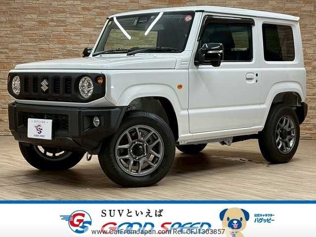 suzuki jimny 2023 -SUZUKI--Jimny 3BA-JB64W--JB64W-284884---SUZUKI--Jimny 3BA-JB64W--JB64W-284884- image 1