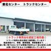 isuzu elf-truck 2005 CFJ1863978 image 54