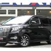 toyota alphard 2017 quick_quick_DAA-AYH30W_AYH30-0042468 image 1