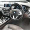 bmw 7-series 2017 CFJ1644678 image 5