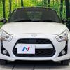 daihatsu copen 2015 -DAIHATSU--Copen DBA-LA400K--LA400K-0011726---DAIHATSU--Copen DBA-LA400K--LA400K-0011726- image 15