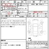audi q8 2022 CFJ1760871 image 18