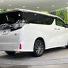 toyota vellfire 2015 -TOYOTA--Vellfire DAA-AYH30W--AYH30-0003949---TOYOTA--Vellfire DAA-AYH30W--AYH30-0003949- image 19