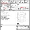 toyota hiace-van 2024 quick_quick_3DF-GDH201V_GDH201-1101405 image 5
