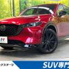 mazda cx-5 2022 quick_quick_KF2P_KF2P-511449 image 1