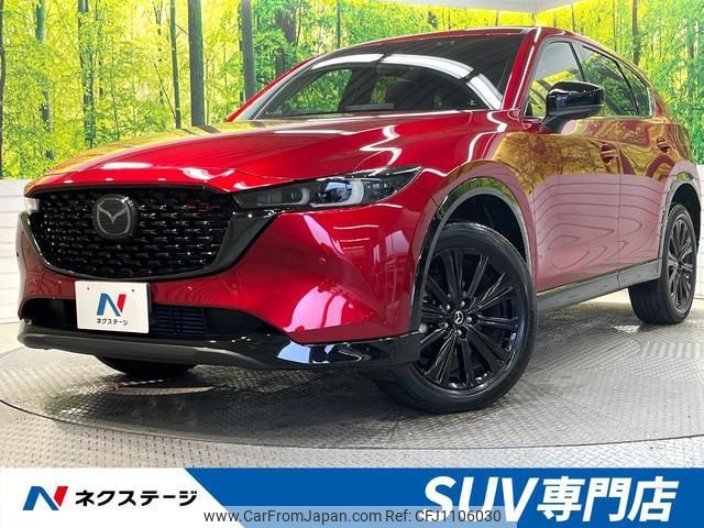 mazda cx-5 2022 quick_quick_KF2P_KF2P-511449 image 1