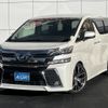 toyota vellfire 2015 -TOYOTA--Vellfire DBA-AGH30W--AGH30-0032125---TOYOTA--Vellfire DBA-AGH30W--AGH30-0032125- image 1