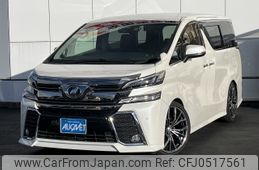 toyota vellfire 2015 -TOYOTA--Vellfire DBA-AGH30W--AGH30-0032125---TOYOTA--Vellfire DBA-AGH30W--AGH30-0032125-