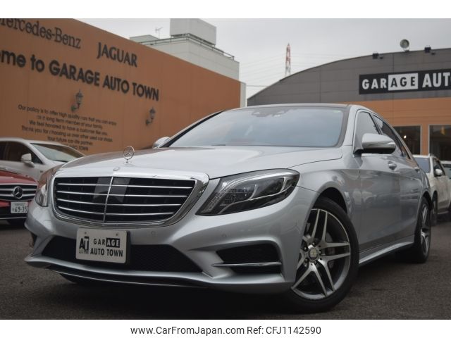 mercedes-benz s-class 2015 -MERCEDES-BENZ--Benz S Class LCA-222004--WDD2220042A227949---MERCEDES-BENZ--Benz S Class LCA-222004--WDD2220042A227949- image 1