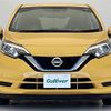 nissan note 2019 -NISSAN--Note DAA-HE12--HE12-251891---NISSAN--Note DAA-HE12--HE12-251891- image 24