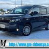 toyota voxy 2015 -TOYOTA 【名変中 】--Voxy ZRR85G--0032017---TOYOTA 【名変中 】--Voxy ZRR85G--0032017- image 1