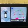 nissan dayz 2019 CFJ1648247 image 3