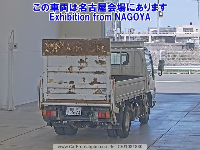 isuzu elf-truck 2013 -ISUZU 【岡崎 100ｻ5574】--Elf NKR85A-7032119---ISUZU 【岡崎 100ｻ5574】--Elf NKR85A-7032119- image 2