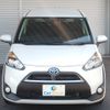 toyota sienta 2015 -TOYOTA--Sienta DAA-NHP170G--NHP170-7019994---TOYOTA--Sienta DAA-NHP170G--NHP170-7019994- image 2