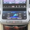 toyota crown 2015 CFJ1656302 image 13