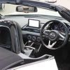 mazda roadster 2015 -MAZDA--Roadster DBA-ND5RC--ND5RC-107254---MAZDA--Roadster DBA-ND5RC--ND5RC-107254- image 6