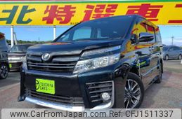 toyota voxy 2015 CFJ1511337