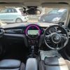 mini mini-others 2016 CFJ1406536 image 22