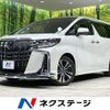 toyota alphard 2023 CFJ1753725 image 1