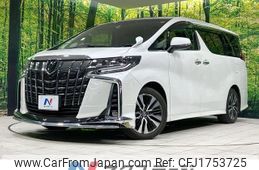 toyota alphard 2023 CFJ1753725