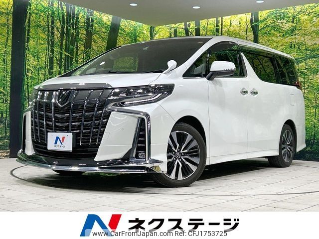 toyota alphard 2023 CFJ1753725 image 1