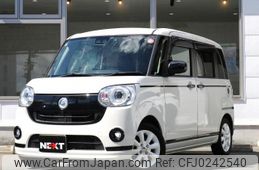 daihatsu move-canbus 2020 quick_quick_5BA-LA800S_LA800S-0231603