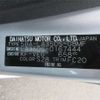 daihatsu mira-e-s 2019 -DAIHATSU--Mira e:s LA350S--LA350S-0167444---DAIHATSU--Mira e:s LA350S--LA350S-0167444- image 19