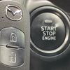 mazda demio 2016 CFJ1574547 image 7