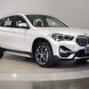 bmw x1 2022 -BMW--BMW X1 3BA-AA15--WBA32AA0705T45571---BMW--BMW X1 3BA-AA15--WBA32AA0705T45571- image 7