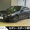 toyota crown 2014 -TOYOTA--Crown DAA-AWS210--AWS210-6064288---TOYOTA--Crown DAA-AWS210--AWS210-6064288- image 1