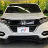 honda vezel 2018 quick_quick_RU3_RU3-1324862 image 14