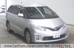 toyota estima-hybrid 2010 -TOYOTA--Estima Hybrid AHR20W--7046295---TOYOTA--Estima Hybrid AHR20W--7046295-