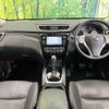 nissan x-trail 2017 -NISSAN--X-Trail DBA-NT32--NT32-061773---NISSAN--X-Trail DBA-NT32--NT32-061773- image 2