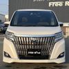 toyota esquire 2018 quick_quick_ZRR80G_ZRR80G-0455538 image 4