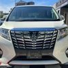 toyota alphard 2015 quick_quick_DBA-AGH30W_AGH30-0035823 image 5