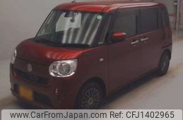 daihatsu move-canbus 2017 CFJ1402965