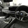 bmw 7-series 2023 CFJ1793213 image 6
