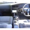 toyota hilux-pick-up 1996 CFJ9838578 image 9